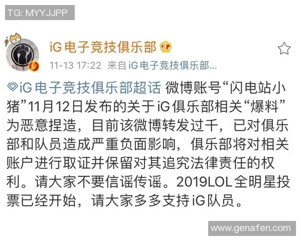 阿森纳关注法兰克福前锋巴霍亚转会动态引发热议 阿森纳关注法兰克福前锋巴霍亚转会动态引发热议